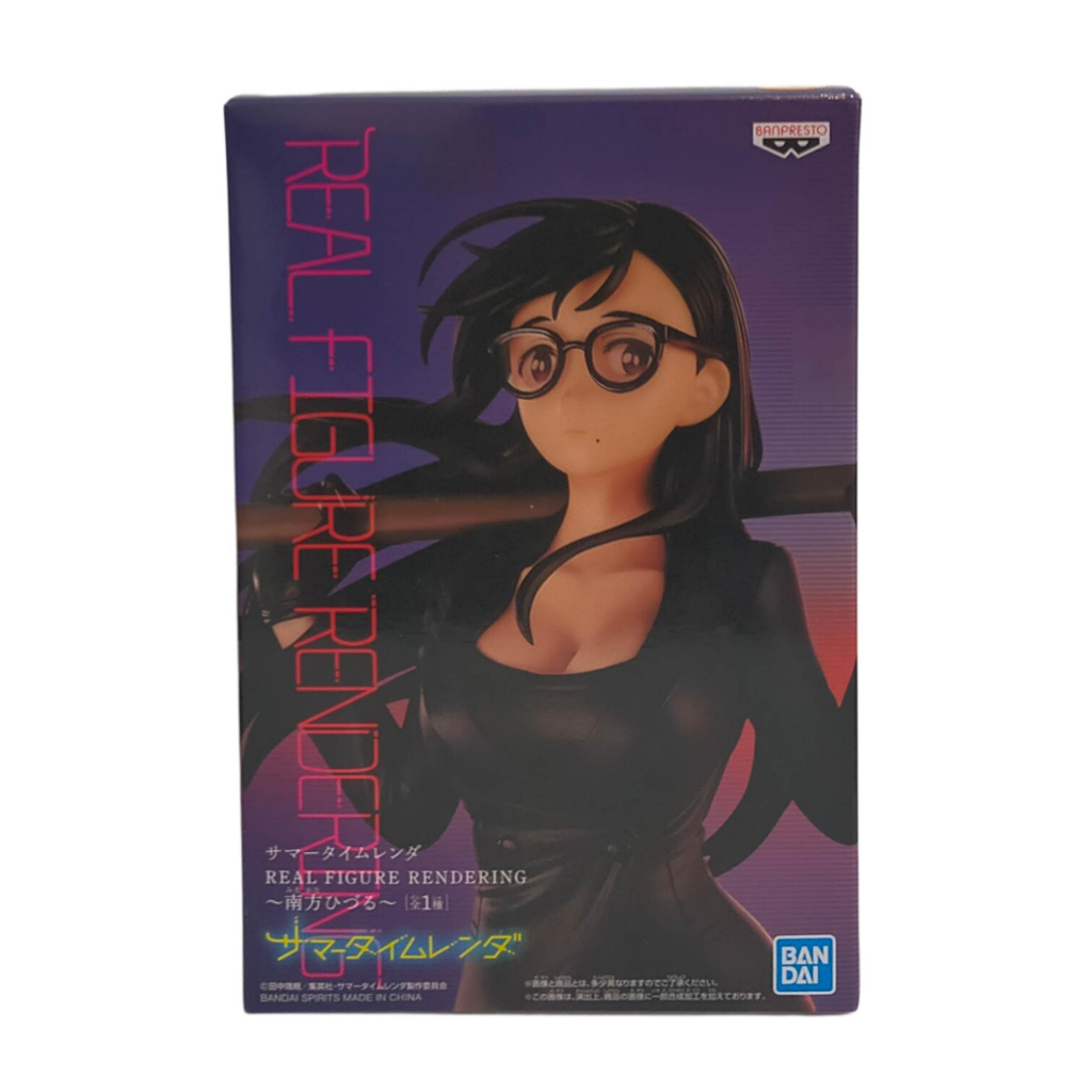 Mango Studio Summer Time Rendering Ajiro Shinpei Resin Statue In Stock 1/6 New e