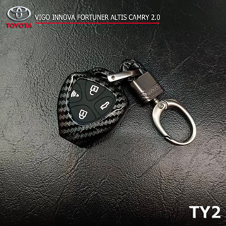 เคสเคฟล่ากุญแจรถยต์ ปลอกหุ้มพวงกุญแจ สำหรับ Toyota Vigo Innova Fortuner Altis Camry 2.0