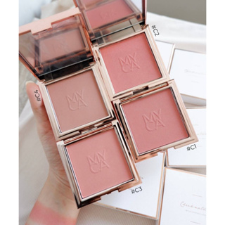 MYCA CHEEKNATURE POWDER BLUSH บลัชออน ไมก้า ชีคเนเจอร์ พาวเดอร์ บลัช