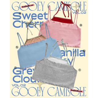 gooey camisole สายเดี่ยวเซตคู่