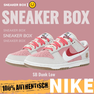 ภาพหน้าปกสินค้า(ส่งฟรี) Nike SB Dunk Low SE\"85 Double Swoosh/Grey/Pink/Rabbit\" nike DO9457-117 ที่เกี่ยวข้อง