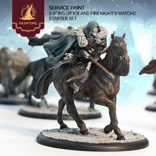 (Service Paint) A Song of Ice & Fire : Nights Watch Starter Set