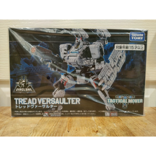 Diaclone Tread Versaulter  By Takara Tomy