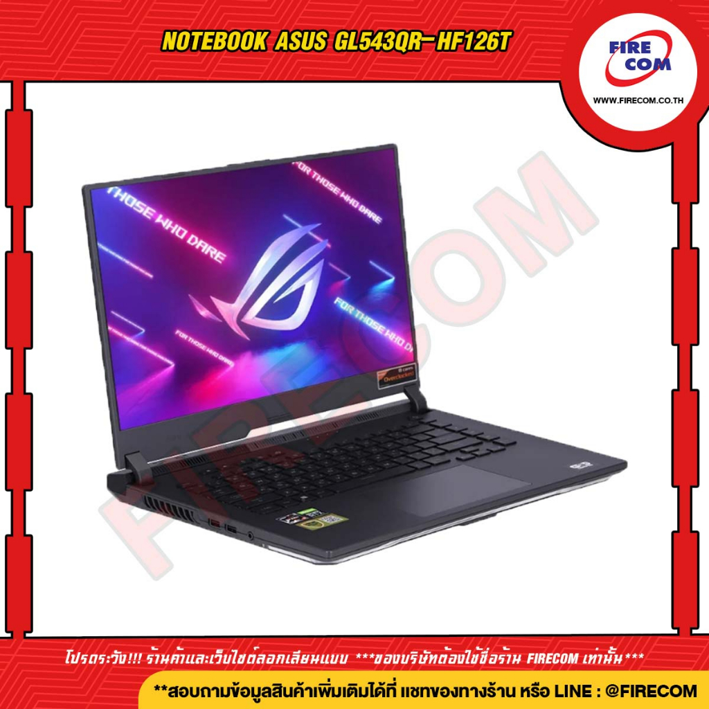 โน๊ตบุ๊ค-notebook-asus-gl543qr-hf126t-eclipe-gray-ลงโปรแกรมพร้อมใช้งาน-สามารถออกใบกำกับสินค้าได้