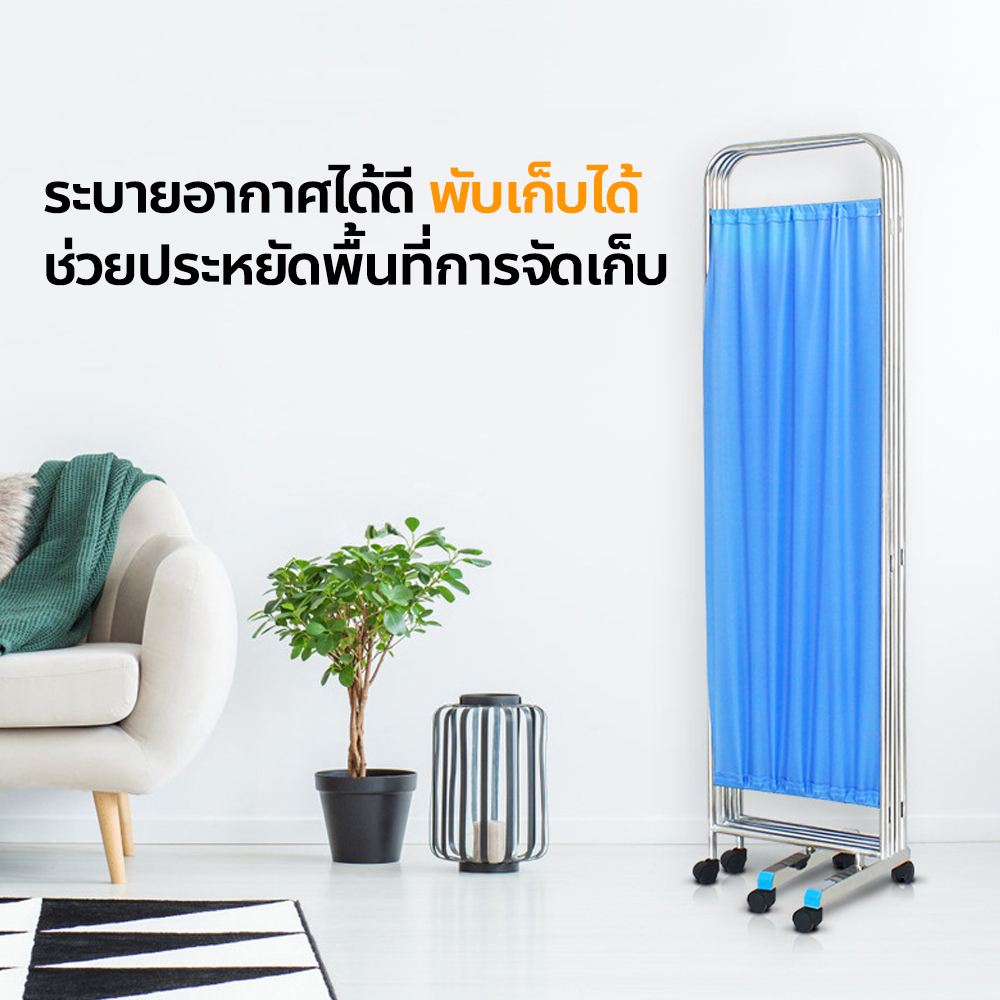 ฉากกั้นห้องพยาบาล-ม่านกั้นห้อง-บานพับกันห้อง-partitions-ฉากกั้นสำเร็จรูป