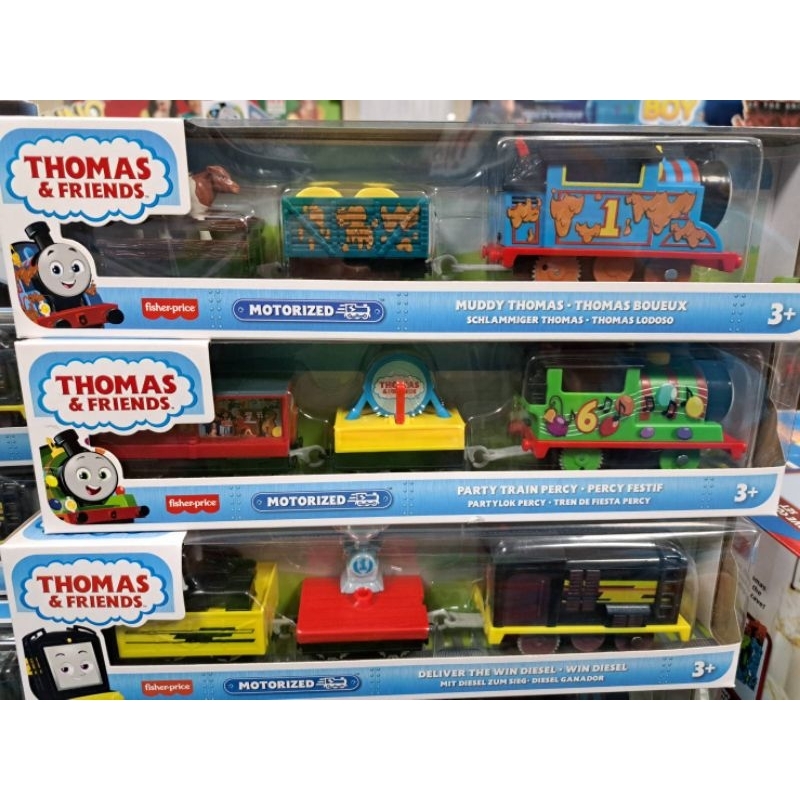 Thomas trackmaster cheap