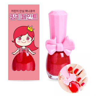 PINKY PAINT ยาทาเล็บสูตรน้ำสำหรับเด็กและคนท้อง ปลอดภัย ไม่มีสารเคมีอันตราย - สีแดง Red Apple