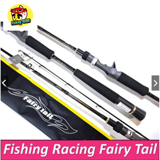 คันจิ๊ก FishingRacing FAIRYTAIL เบท สปินนิ่ง 6ฟุต ท่อนเดียว PE 0.8-2.0 by BPO คัน Jigging รีลซีทฟูจิ ไกด์ฟูจิ