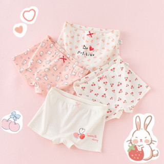 PRETTY BABY🧸พร้อมส่ง🧸(1-14ปี)กางเกงในเด็กหญิง เเพค2ตัวลวดลายน่ารักผ้าฝ้ายสวมใส่สบาย สำหรับเด็กผู้หญิง(618)