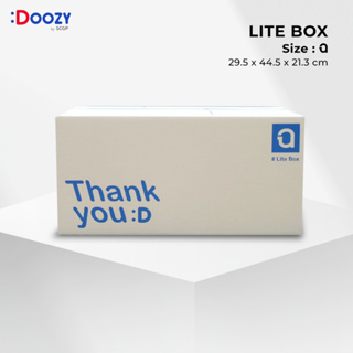 Lite Box กล่องไปรษณีย์ ขนาด ฉ (29.5 x 44.5 x 21.3 ซม.)  แพ็ค 20 ใบ กล่องพัสดุ กล่องฝาชน Doozy Pack ถูกที่สุด!