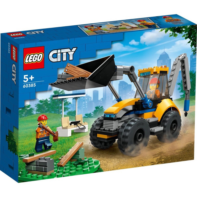 lego-city-60385-construction-digger