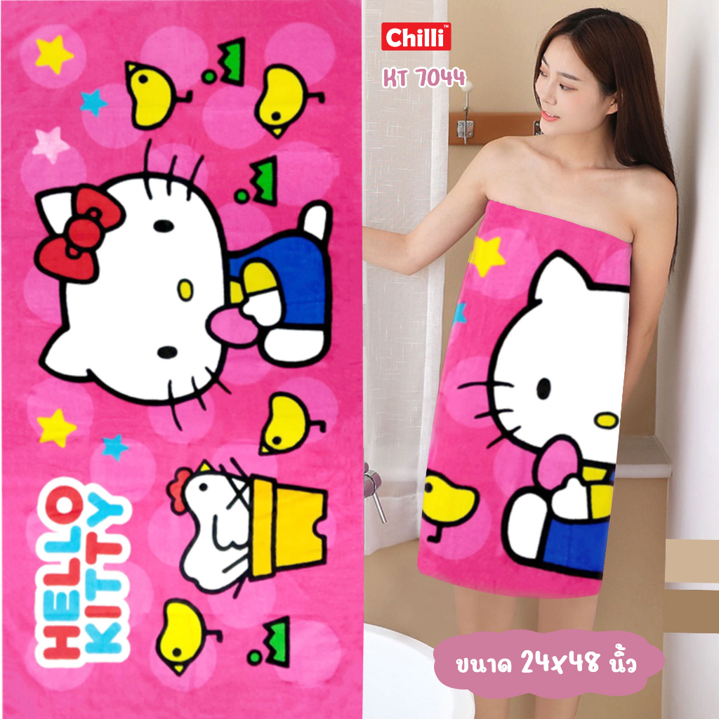 ของแท้-100-sanrio-ผ้าขนหนูลิขสิทธิ์-kitty-kt-7044-ขนาด-24x48-นิ้ว