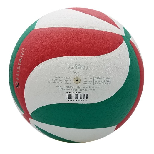 molten-วอลเลย์บอลหนัง-volleyball-pu-th-v5m5000-fivb-1650-แถมฟรี-ตาข่ายใส่ลูกฟุตบอล-เข็มสูบลม