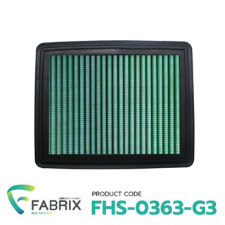 FABRIX กรองอากาศรถยนต์ สำหรับ Mazda FHS-0363-G3