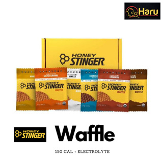 สินค้า Honey Stinger Waffle : วัลเฟิลให้พลังงานระหว่างออกกำลังกาย 150 แคลอรี่