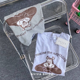 AVIVA STUDIO 🧸เสื้อยืดหมี Give me a love