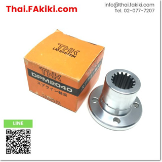 พร้อมส่ง,(A)Unused, DPM2040 Spline Nut ,น็อตสไปลน์ สเปค - ,THK (66-006-035)