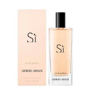 Armani Si 15ml. หัวspray ของแท้100%