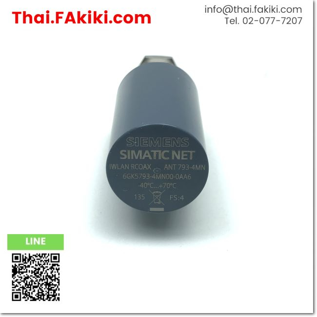 พร้อมส่ง-a-unused-6gk5793-4mn00-0aa6-wifi-antenna-เสาสัญญาณ-สเปค-siemens-66-006-295