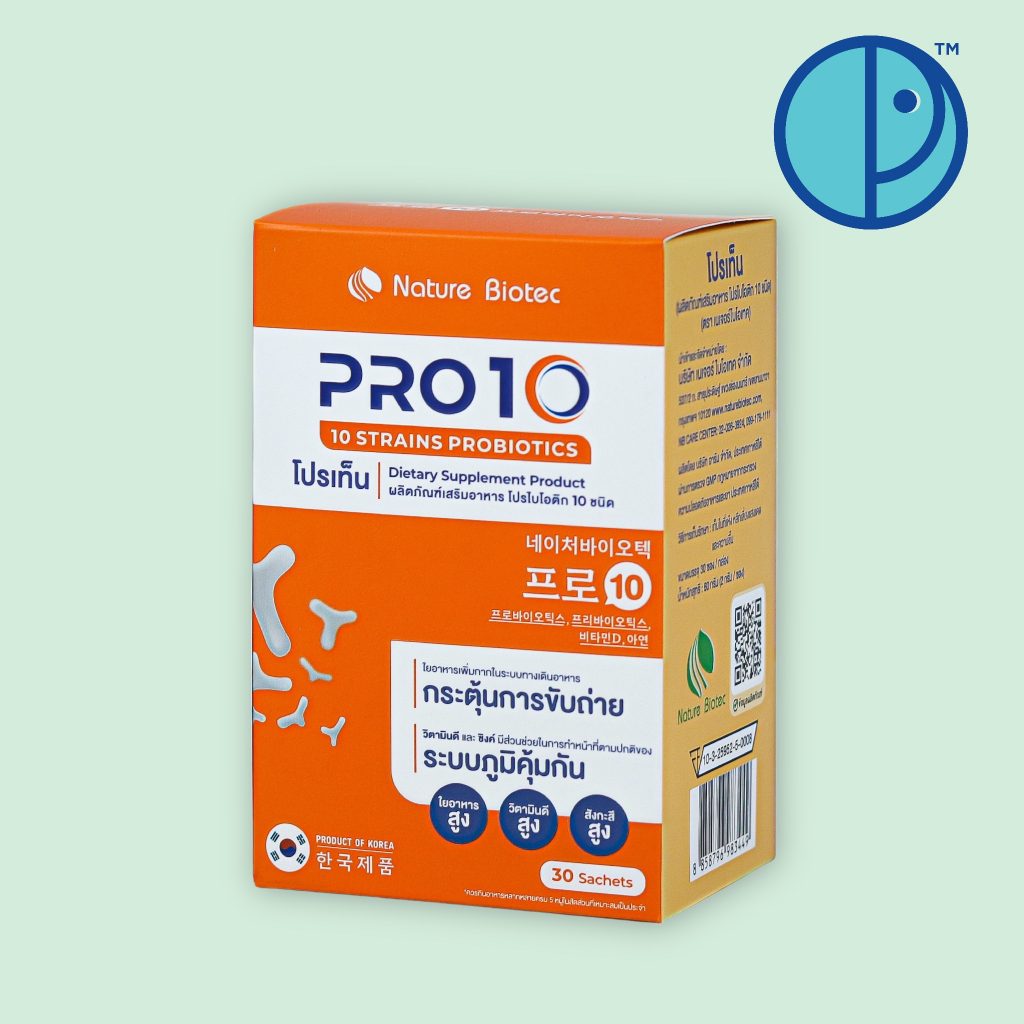 pro10-โปรไบโอติก-10-ช่วยเรื่องขับถ่าย-เติมจุลินทรีย์ดีให้กับร่างกาย-มี10-000ล้านcfu-ขนาด-30ซอง-กล่อง