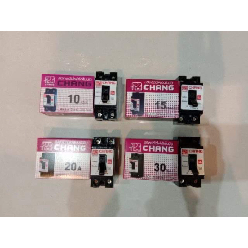 เบรคเกอร์-chang-10a-30a-ราคาถูก