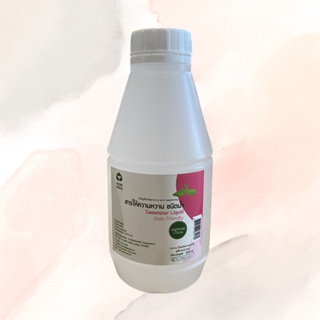 ไซรัปหญ้าหวานคีโต สารให้ความหวานชนิดน้ำ Stavia liquid keto Friendly 500 ml