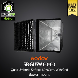 Godox Softbox SB-GUSW 60*60 cm. With Grid - [ Bowen Mount ] Quad Umbrella Softbox วิดีโอ รีวิว Live ถ่ายรูปติบัตร