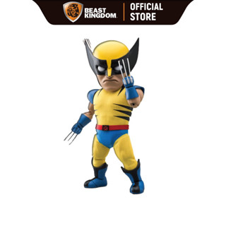 Beast Kingdom EAA066SP - Wolverine: X-Men (Special Edition)  (Egg Attack Action)