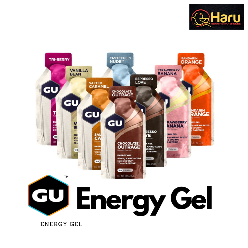ราคาและรีวิวGU Gel Energy เจลให้พลังงานระหว่างออกกำลังกาย