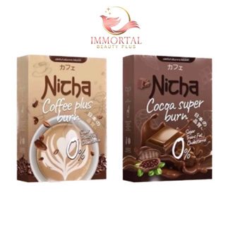 ภาพหน้าปกสินค้าแท้💯% กาแฟ ณิตชา Coffee Nicha มอสเจีย โกโก้มอสเจีย Coffee Nicha ของแท้ มี 2 สูตรจ้า ที่เกี่ยวข้อง