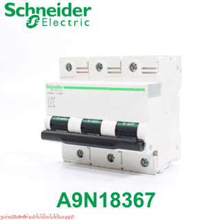 A9N18367 Schneider Electric C120N C100A