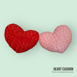 ตุ๊กตาหมอนอิงหัวใจ (ผ้ากุหลาบ) Cushion (Heart) Stuffed Toy