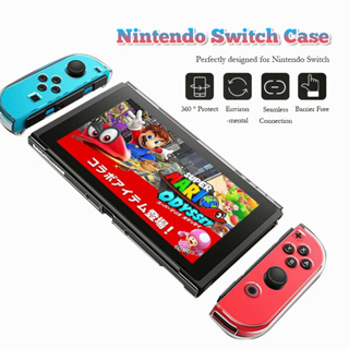 ภาพหน้าปกสินค้าเคส Nintendo Switch Case กันกระแทก เคสโปร่งใส เคสป้องกัน ที่เกี่ยวข้อง
