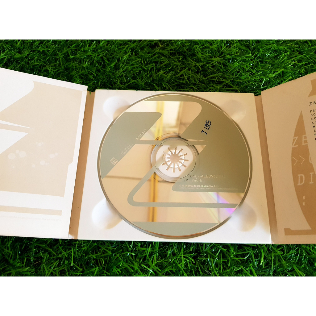 cd-แผ่นเพลง-วงซีล-zeal-อัลบั้มแรก-เพลง-สองรัก-แผ่นโปรโมท-หายากน่าสะสม