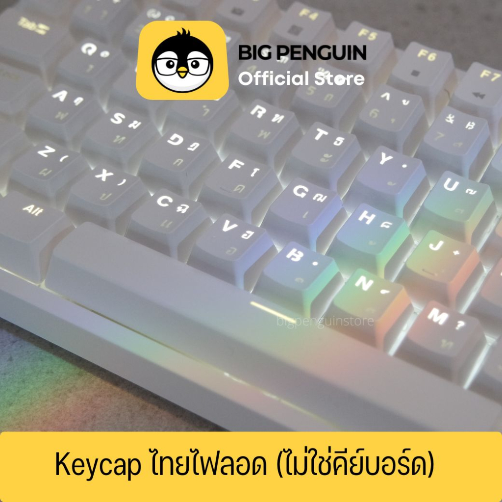 keycap-ไทยไฟลอด-104-ปุ่ม-คีย์แคปไทยไฟลอด-keycap-thai-ไฟลอด-mechanical-keyboard