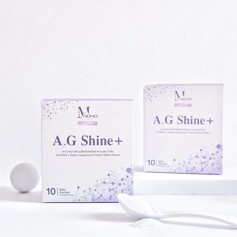 a-g-shine-คอลลาเจนส่งฟรี-anti-aging-คืนความอ่อนเยาว์เผยผิวเด็กฉบับสวยใสสุขภาพดี