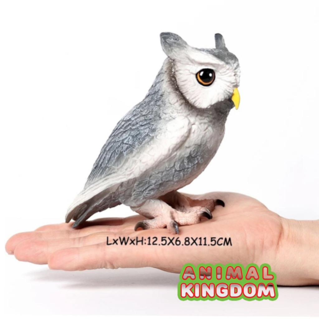 animal-kingdom-โมเดลสัตว์-นกฮูก-นกเค้าแมว-สีเทา-ขนาด-12-00-cm-จากสงขลา