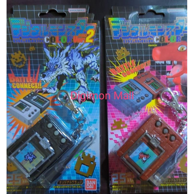 [มีบริการจัดส่งทันที] Digimon Color V-pet ver. 1-2 ดิจิมอนจอสีในรอบ 25 ...