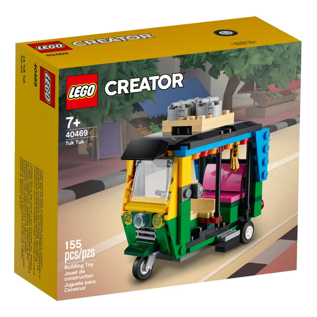 lego-creator-tuk-tuk-40469