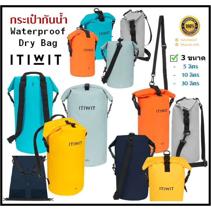 พร้อมส่ง-itiwit-กระเป๋ากันน้ำ-ถุงกันน้ำ-กระเป๋าดัฟเฟิลกันน้ำ-waterproof-dry-bag-ขนาด-5-10-30-ลิตร