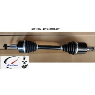 New Axle Driveshaft For S60 T8 V60 With hybrid.2019-2021 OEM ref 36012814 36012815