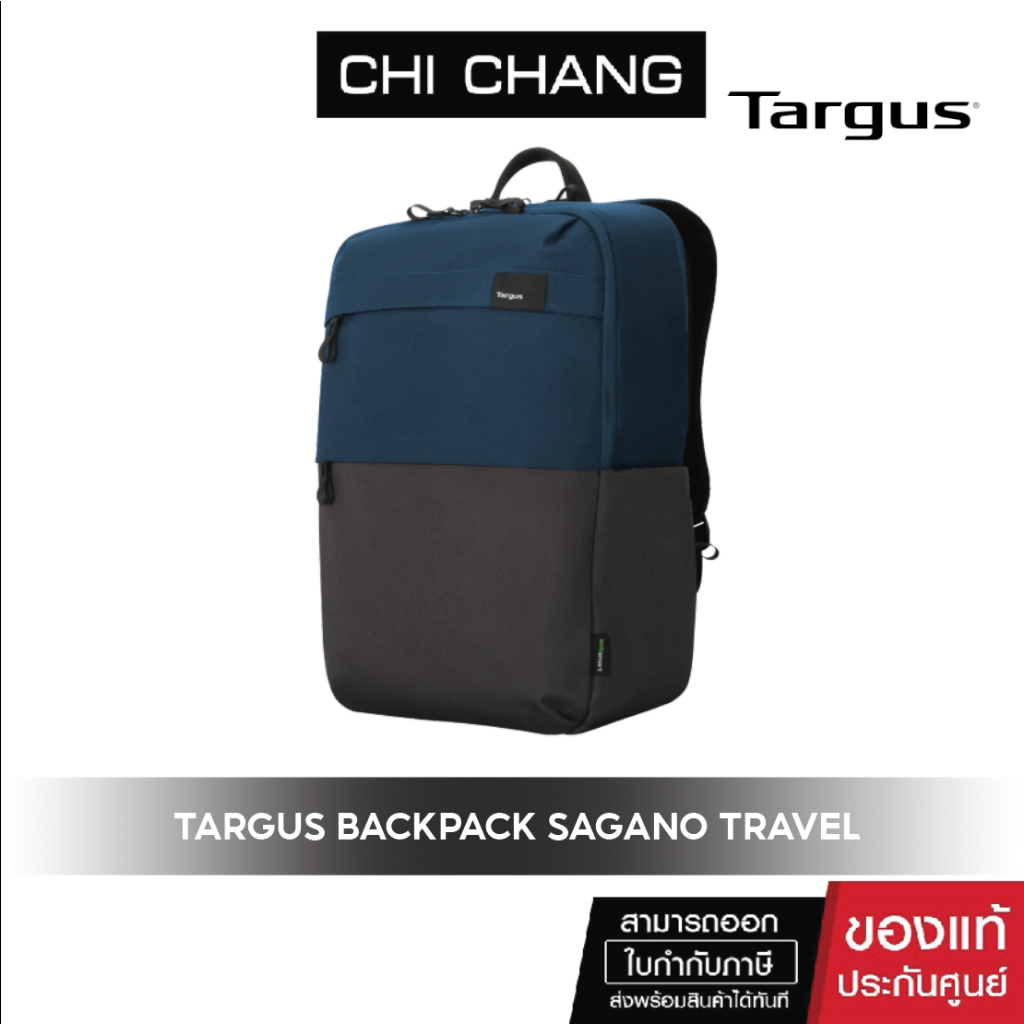 targus-backpack-sagano-travel-15-6-blue-tbb63402gl-70