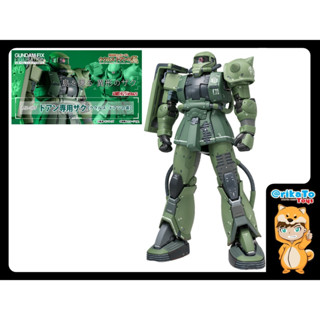 GUNDAM FIX FIGURATION METAL COMPOSITE MS-06F Doans exclusive Zaku [Cucuruz Doans Island] [ของแท้💯%(#4573102638892)]