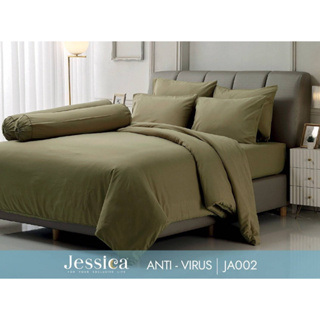 ลิขสิทธิ์แท้💯JA002 : JESSICA Anti-Virus : ผ้าปูที่นอน+ผ้านวม (ขนาด 3.5,5,6 ฟุต)เครื่องนอนเจสซิก้า เคลือบสาร AntiVirus