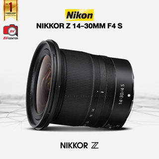 Nikon Nikkor Lens Z 14-30mm F4 S [รับประกัน 3 เดือน By AVcentershop]