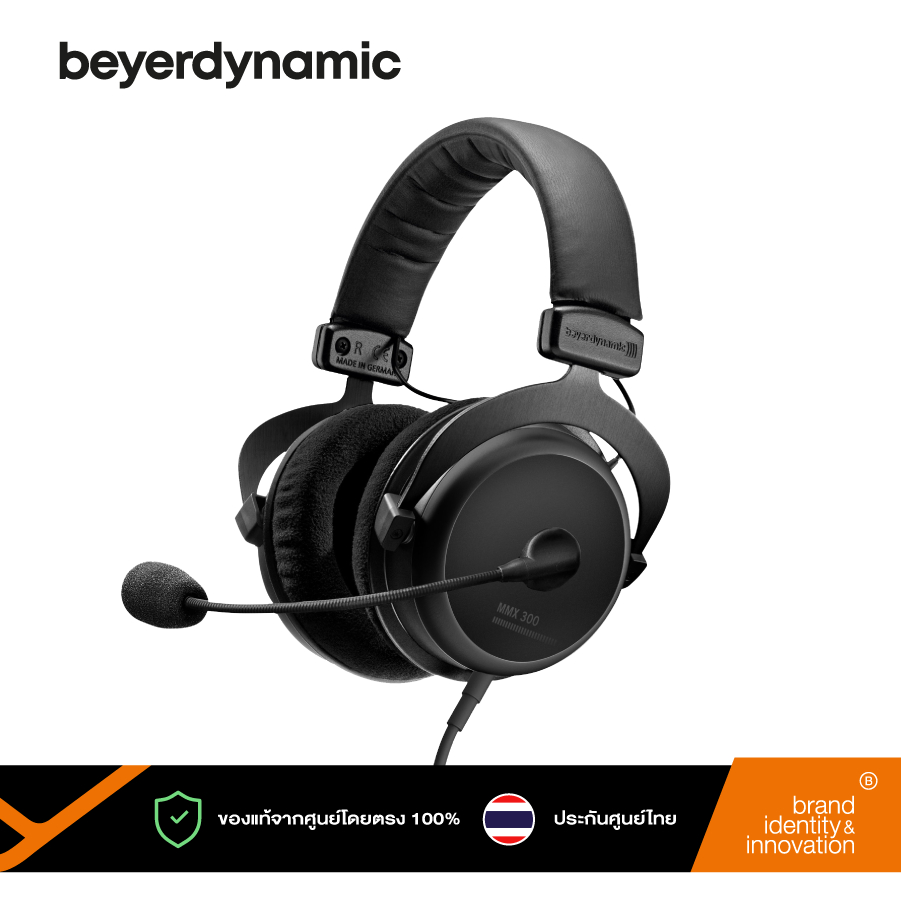 beyerdynamic-mmx-300-gaming-headset