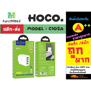 Hoco รุ่น C102A QC3.0 EU หัวชาร์จเร็ว 4port หัวชาร์จอแดปเตอร์ แท้พร้อมส่ง (100266)