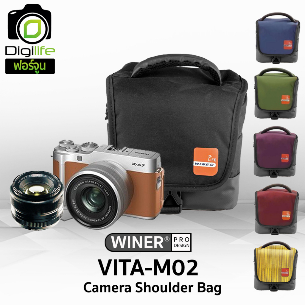 winer-bag-vita-m02-shoulder-bag-กระเป๋ากล้อง-กระเป๋าสะพาย-กันน้ำ