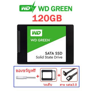 ภาพขนาดย่อของภาพหน้าปกสินค้าSSD 120GB,240GB,480GB (เอสเอสดี) WD GREEN SATA3 2.5" For Notebook 6Gb/s Warranty 3 - Y จากร้าน xdmall.th บน Shopee