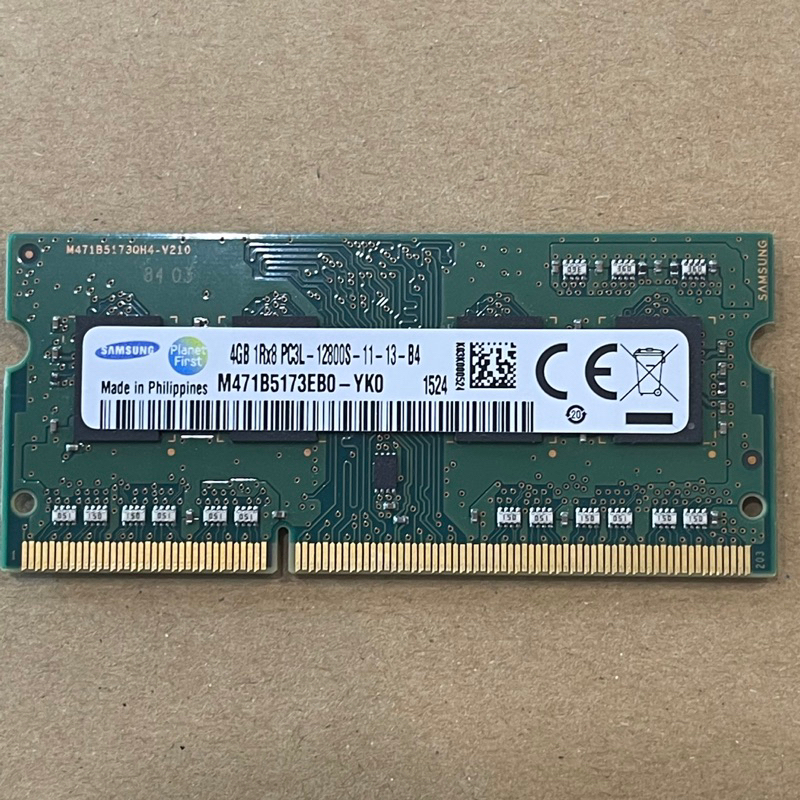 ram-ddr3l-4gb-1600mhz-8chip-samsung-4gb-1rx8-pc3l-12800s